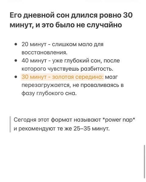� ������� ����� � ����� ����� ��? - 7