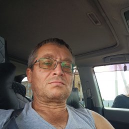 ����, 54 ����, ������