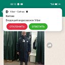 ���� ����, �����, 38 ��� - ��������� 23 ������ 2023 � ������ ���� ����������