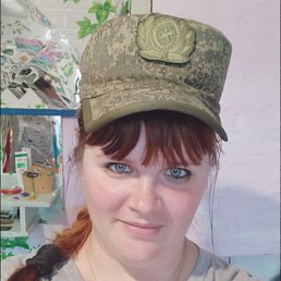 �����, 37 ���, �����
