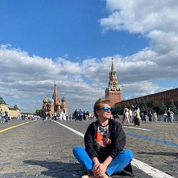 �����, ������, 47 ���