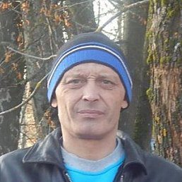 �������, ������������, 53 ����