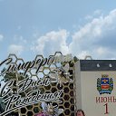 ���� ���������, ��������, 49 ��� - ��������� 27 ���� 2025 � ������ ���� ����������