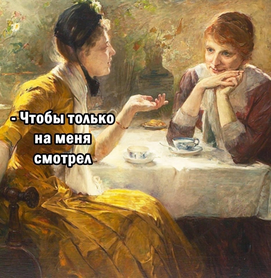   ? - 2