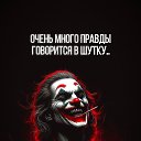 ���� �����, �����������, 45 ��� - ��������� 21 ������� 2025 � ������ ���� ����������