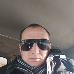 , 47 , -