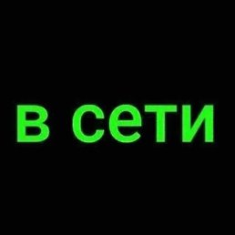 ����, ������, 29 ���