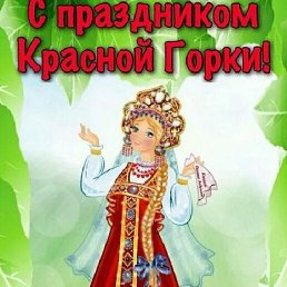 ������� �����, ������, 50 ���