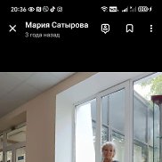 �����, 66 ���, �����