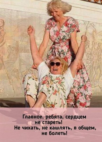 ₪╬═►  ||  ||  ◄═╬₪ - 24  2024  15:27