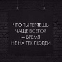 ���� �������, ����������� - ��������� 2 ���� 2026 � ������ ������ ��������