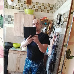 ������, 43 ����, ������