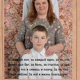 ���������, �����������, 41 ���