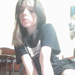 , 17, 