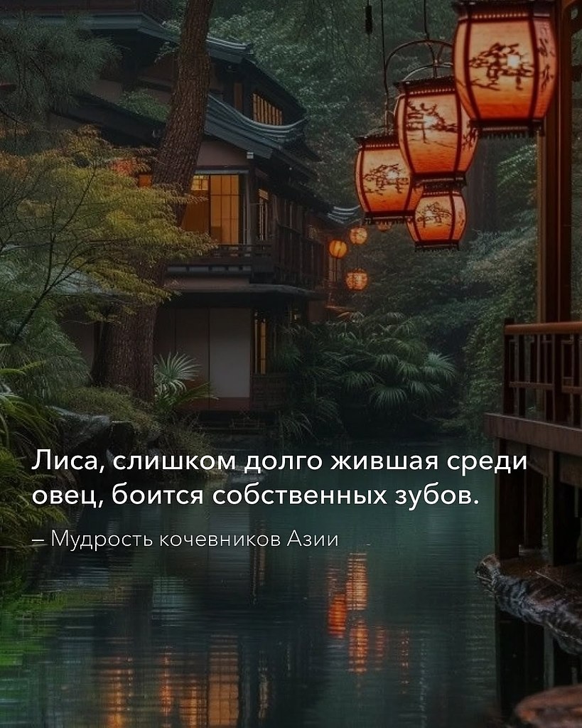      . - 4
