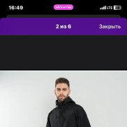 , 33 , 