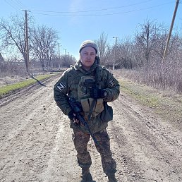 , 46,  