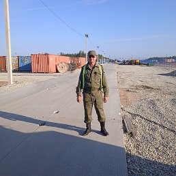 , 61, -