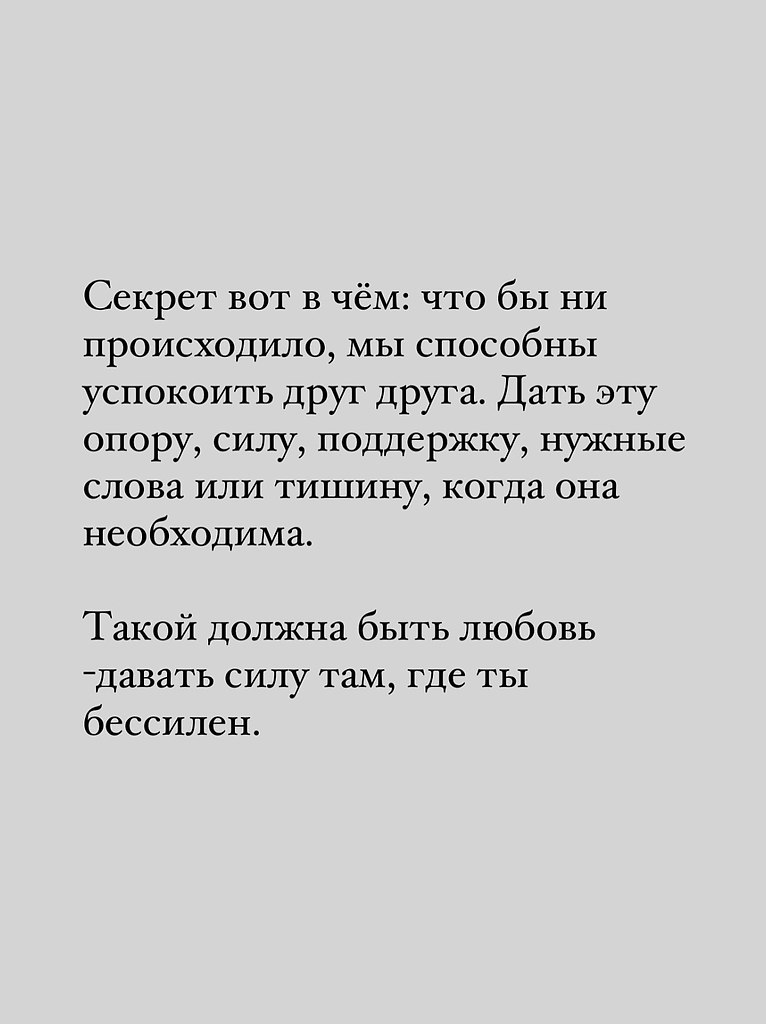 ��������� - 15 ������� 2025 � 20:24 - 2
