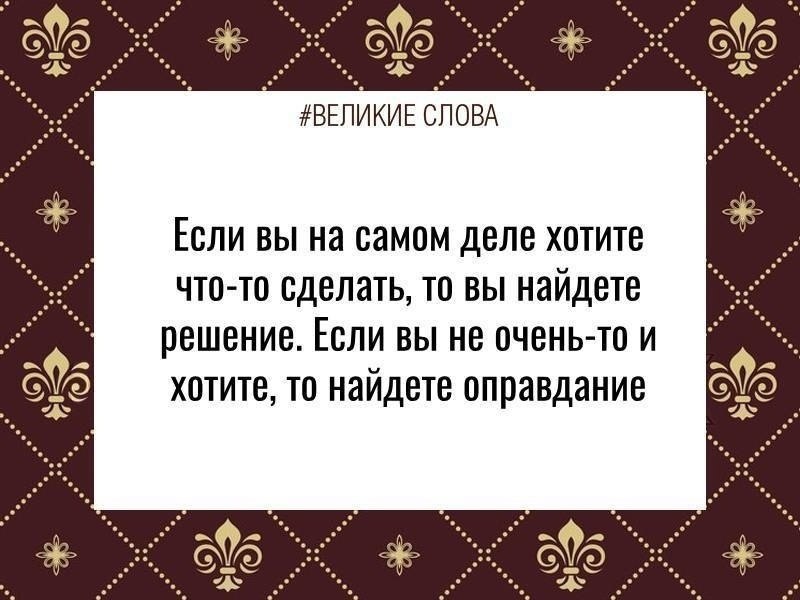 ������� ����� | ������, ����� � �������� - 12 ������� 2025 � 19:57