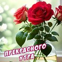 ���� ������, ���������, 64 ���� - ��������� 19 ��� 2026 � ������ ���� ����������