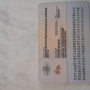  , , 31  -  23  2024