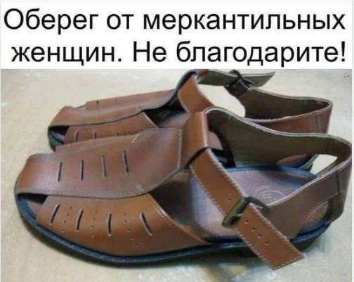  - 8  2024  21:36