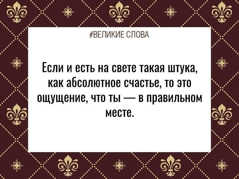 ������� ����� | ������, ����� � �������� - 21 ������ 2026 � 21:48
