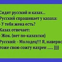���� ��������, �����������, 55 ��� - ��������� 3 ������ 2026 � ������ ������ ��������