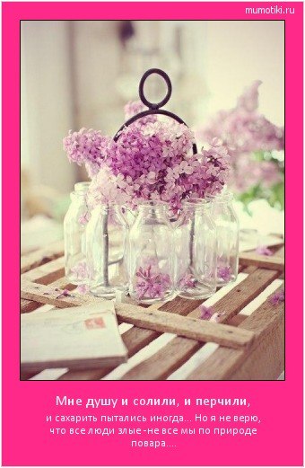 ОБО ВСЕМ - 28 октября 2025 в 14:24