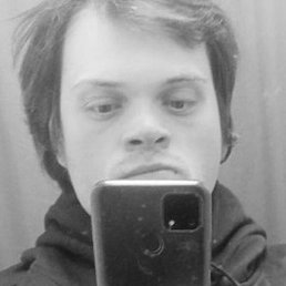 �����, ��������, 29 ���