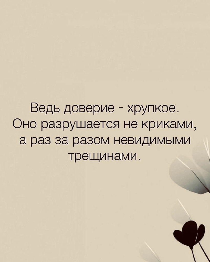  - . - 3