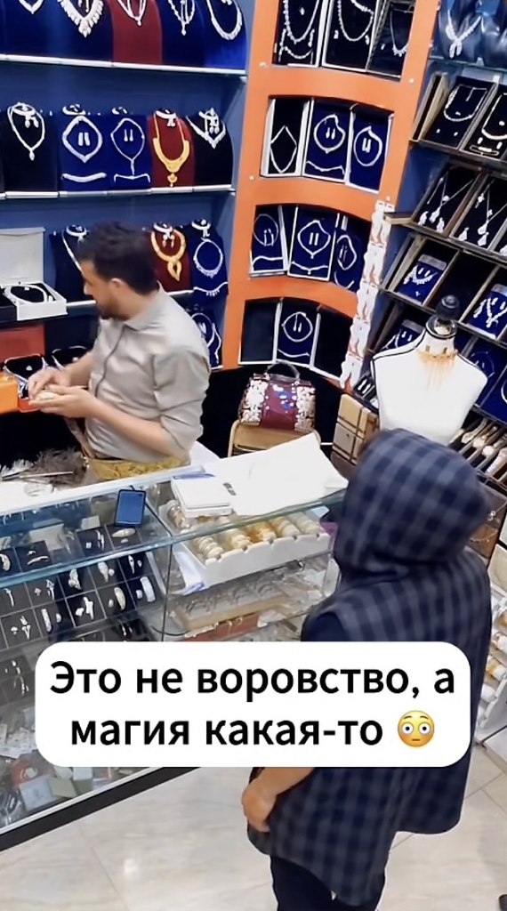    ? - 2