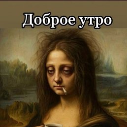 �����, 42 ����, ������