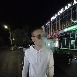 , , 25 