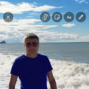 �������, 46 ���, �����