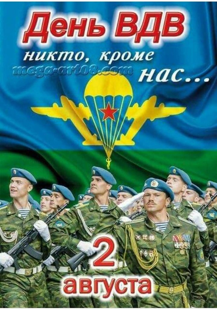 :) "   -     ,  ,   , ...