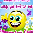 ���� �����, ������� - ��������� 1 ������ 2026 � ������ ������ ��������