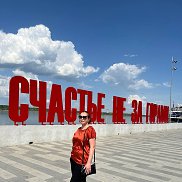 Елена, , Пермь Елена, , Пермь