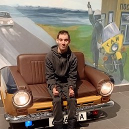 , 30, -