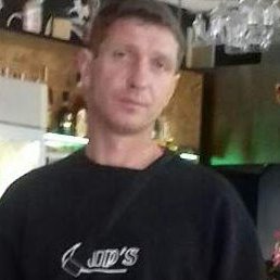 �������, �����, 44 ����