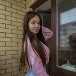 �����, 18 ���, �����-���������