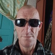 ��������, 46 ���, ������