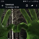  , , 45  -  27  2023    
