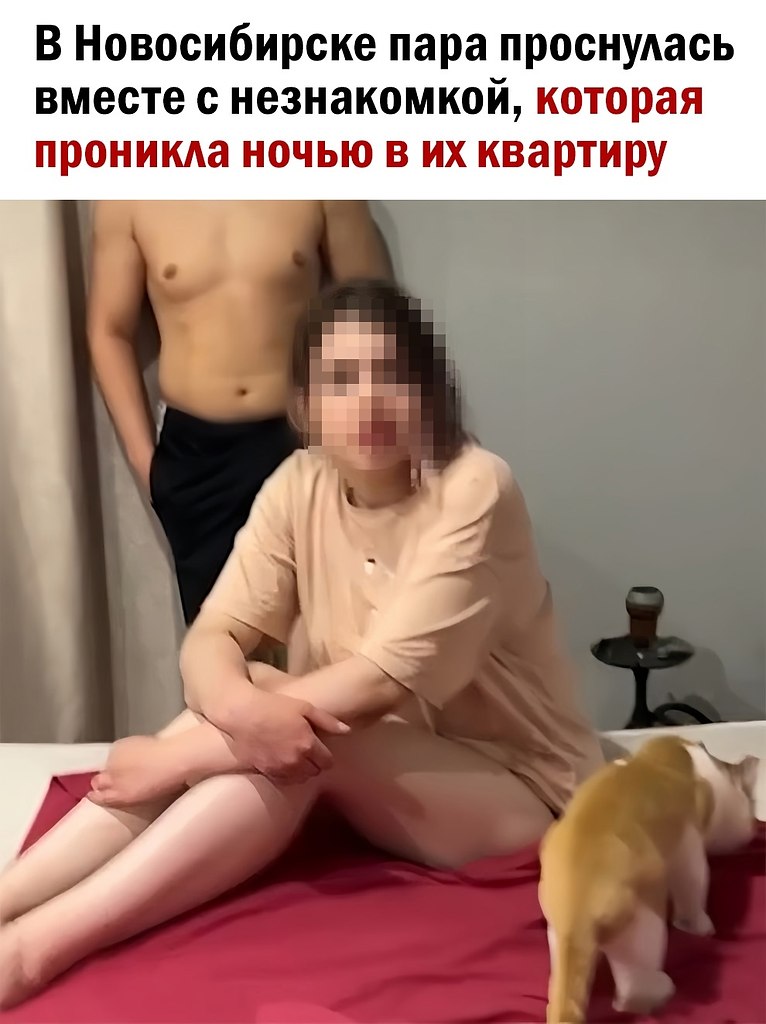  - 8  2025  22:42