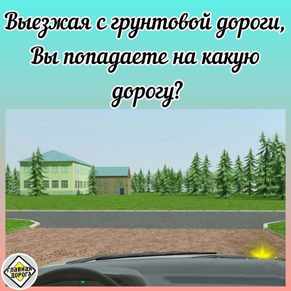 �� ����� - ������������� ������ �1 - 6 �������� 2024 � 16:47