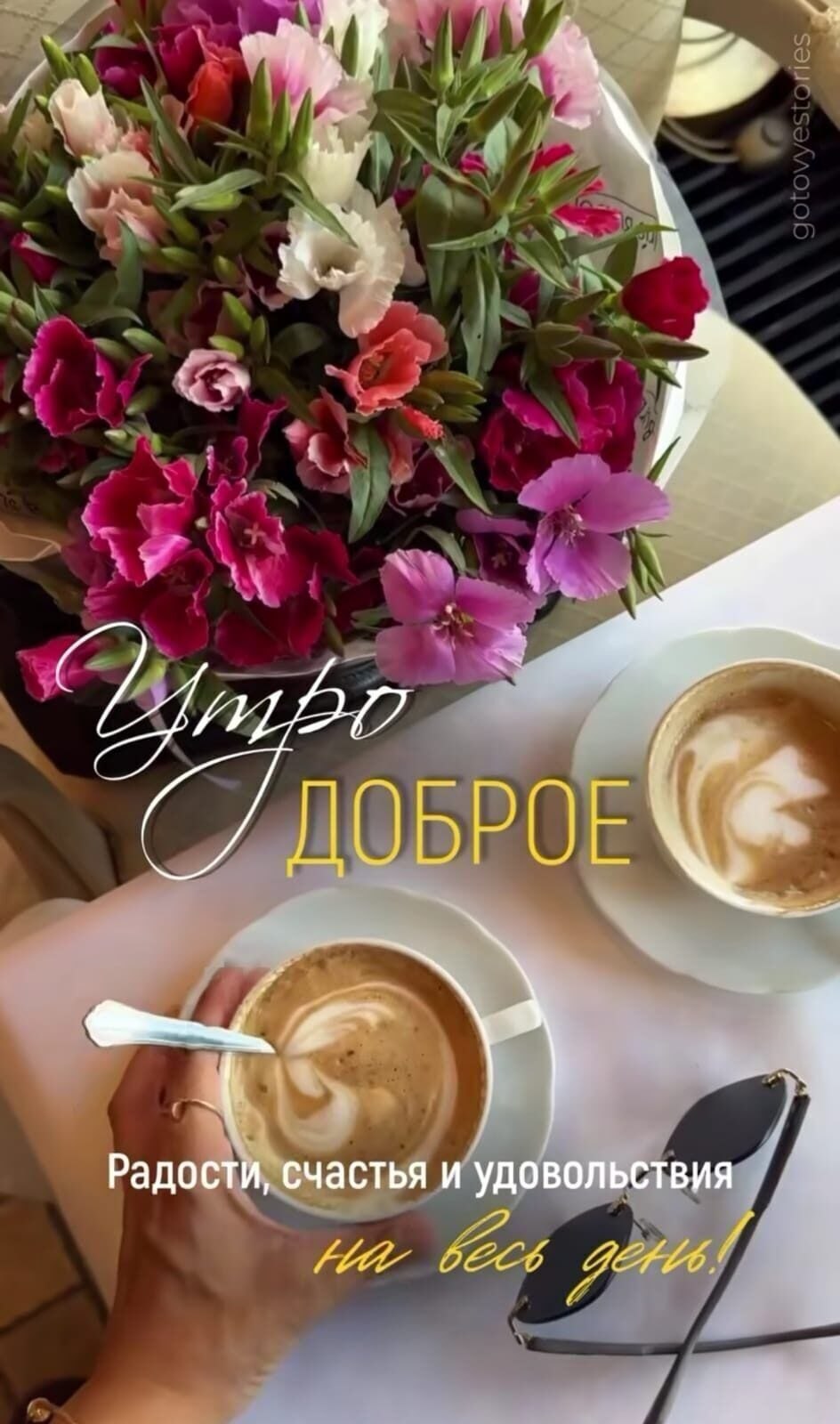 ***Victoria Viktorovna*** - 6  2024  04:22 - 2