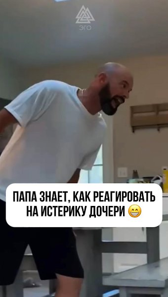  | ,  - 3  2025  20:54
