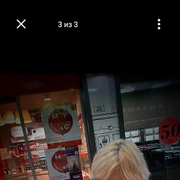 �����, ������������, 52 ����