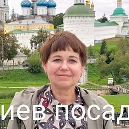 �������, �����, 63 ����